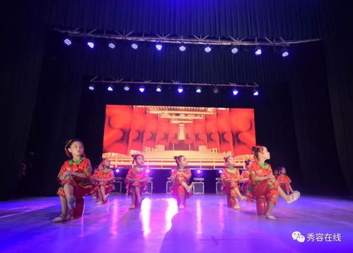 忻府区纪念改革开放40周年盛夏文艺节目演出 赵莉舞蹈艺术学校专场纪实