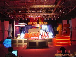 北京隆华日月天地 演绎中华民族多维风采的舞台科技力量