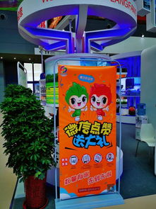 廊坊市闪耀第二十四届中国北方旅游交易会，精彩演出赢得喝彩