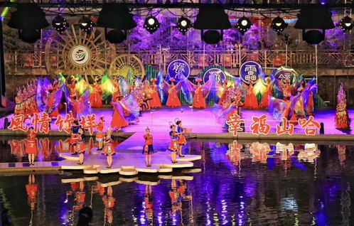 征集令 中国 浙江 畲族文化创意产品设计展演,报名开始